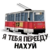 MDK Novosibirsk 20