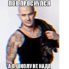 Стикеры @stickrubot 24