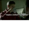 Memes_lol 22