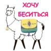 Tumenian 20