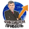 MDK Novosibirsk 27