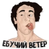 MDK Novosibirsk 29