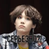 MinSUGA 29