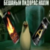 Randomshit 28