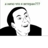 ОБАМА БЛЯТЬ 7