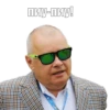 Nichego_novogo 6