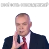 Nichego_novogo 7