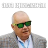 Nichego_novogo 10