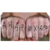 Punch 5