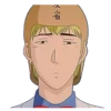 GTO GREAT TEACHER ONIZUKA 12