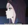 Memes for chat 13