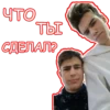 LAST DANCE 12