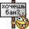ОБАМА БЛЯТЬ 14