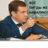 ОБАМА БЛЯТЬ 18