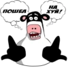 МОЛОКО by 9