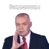 Nichego_novogo 16