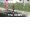 ОБАМА БЛЯТЬ 22