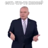 Nichego_novogo 19