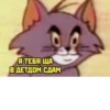 Melfis mem :: 20