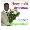 Melfis mem :: 21