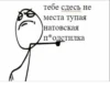 ОБАМА БЛЯТЬ 23