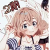 sticker mami by belva arlert 21