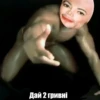 Michael Jackson | by 27