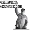 Melfis mem :: 23