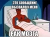 Melfis mem :: 25