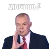 Nichego_novogo 29
