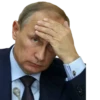 Стики 8966 из 8