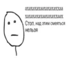 yeah lol 5