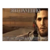Metal-Gear-rising 5