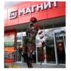 Metal-Gear-rising 8