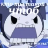 MARIOSELLE STICKERS 10