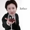 #hyunjin meme «🎐by 10