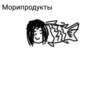 Whataboutme :: 12