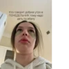 Даша mommy :: 14