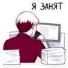 OXUUABDGYB_by_stikeri_stikeri_bot 14
