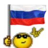 Мемные 2 14