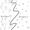 ،️ kazuha ꜜ茄 ˖🕊 ˒˒ 13