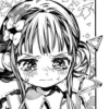 Manga Pack by 14