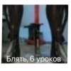 Metal-Gear-rising 14