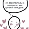 ،️ kazuha ꜜ茄 ˖🕊 ˒˒ 14