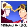 OXUUABDGYB_by_stikeri_stikeri_bot 22