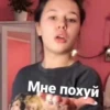 Даша mommy :: 18