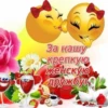 yeah lol 16