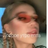 Даша mommy :: 19