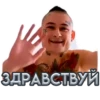 Моргенштерн на каждый день недели 5