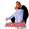 Моргенштерн на каждый день недели 7